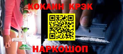 а пвп мука Бугуруслан