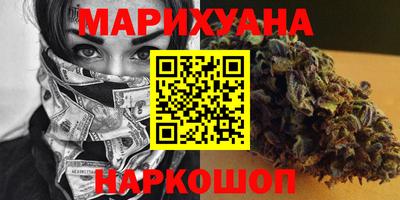 прущий лед Будённовск