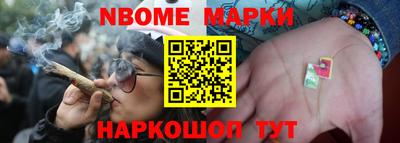 прущий лед Будённовск