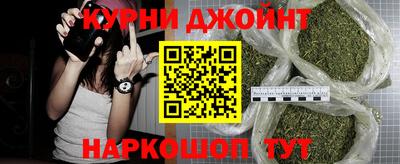 прущий лед Будённовск