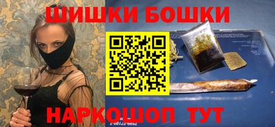 а пвп мука Бугуруслан