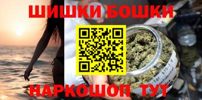 а пвп мука Бугуруслан