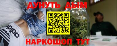 mix Тула