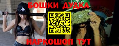 а пвп мука Бугуруслан