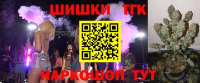 метадон Туймазы