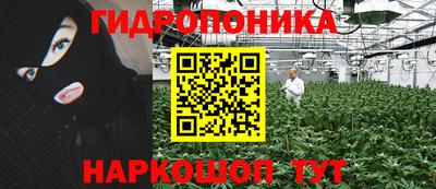 кокаин Бузулук