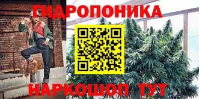 кокаин Бузулук