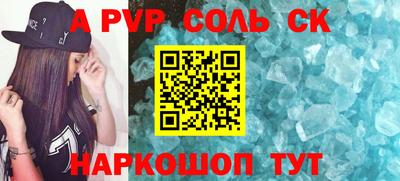 не бодяженный Тулун