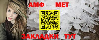 а пвп мука Бугуруслан