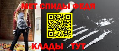 кокаин Бузулук